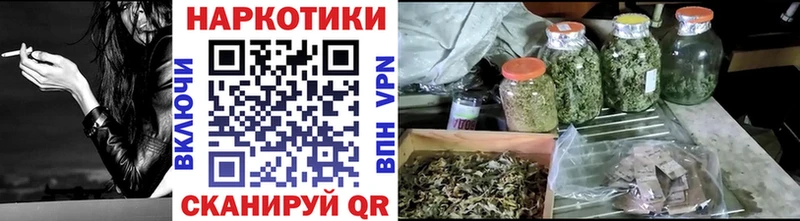 Наркошоп купить Cocaine  АМФ  ГАШ  А ПВП  МАРИХУАНА  Мефедрон  Сосновоборск