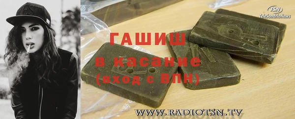 эйфоретик Покров