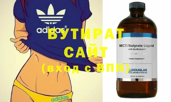СК Протвино