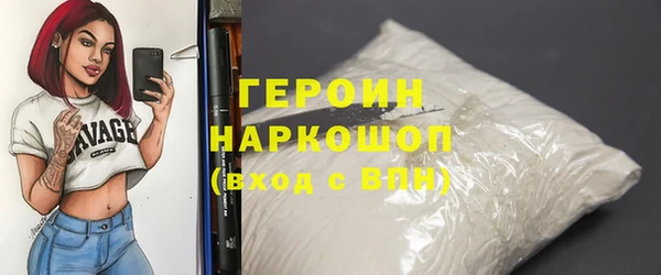 эйфоретик Покров