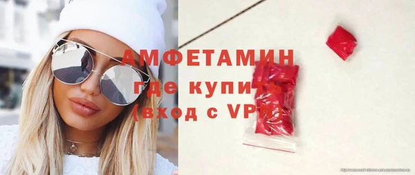 СК Протвино