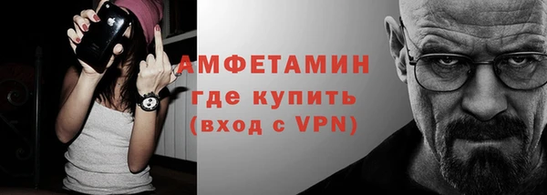 мефедрон мука Приозерск