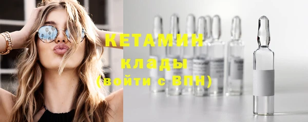 мефедрон мука Приозерск