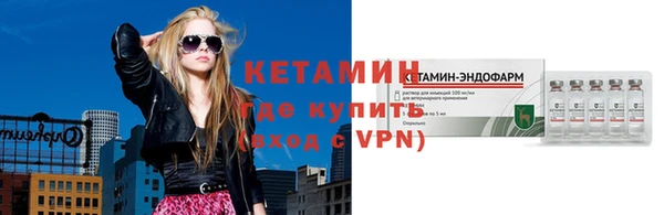 меф Пролетарск