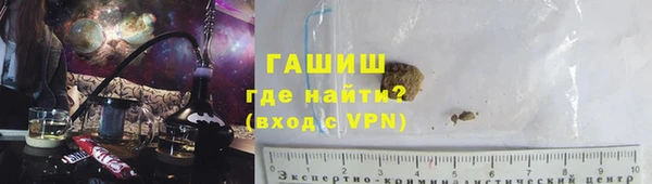 эйфоретик Покров