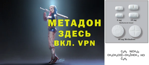 СК Протвино