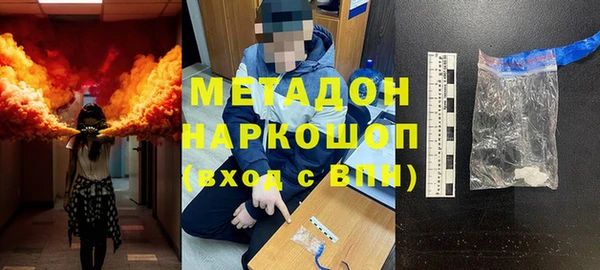 СК Протвино