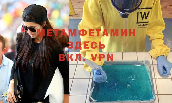 СК Протвино