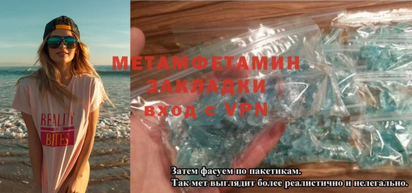 СК Протвино
