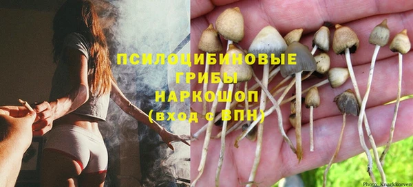 мефедрон мука Приозерск
