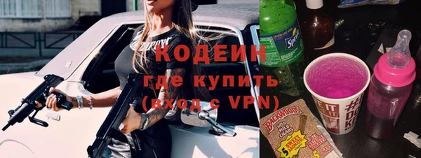 СК Протвино
