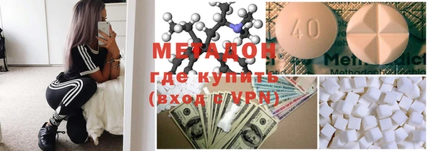 СК Протвино
