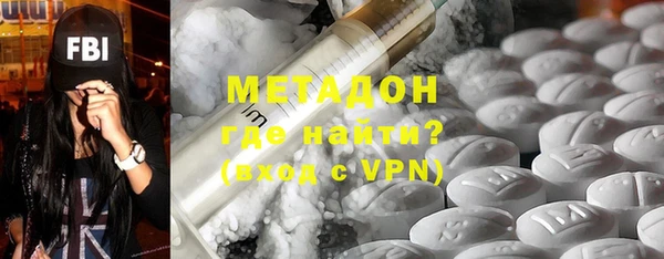 СК Протвино