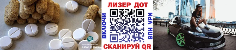 ЛСД экстази ecstasy  Купить где  Сосновоборск 