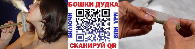 Купить где  Сосновоборск  Каннабис VHQ 